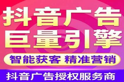 互联网营销新玩法：百度竞价代理实战案例