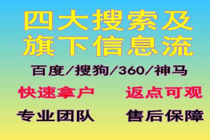 百度SEO推广公司案例汇编：实战优化技巧全解析