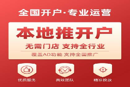 百度竞价案例：如何快速提升品牌知名度